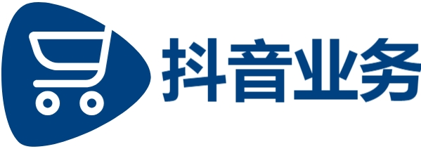自助业务下单平台|dy自助下单商城最低价|快手业务平台全网最低价